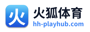 火狐体育